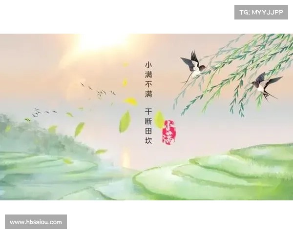 在小满时节感受大自然的丰盈与馈赠与心灵的共鸣 在小满时节感受大自然的丰盈与馈赠与心灵的共鸣