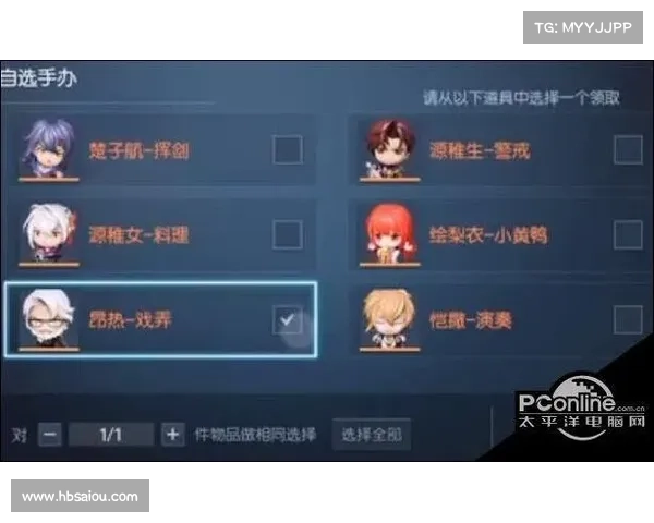 高效完成龙族幻想异闻任务的实用技巧与攻略分享 高效完成龙族幻想异闻任务的实用技巧与攻略分享