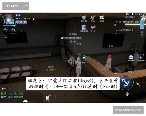 龙族幻想异闻任务解锁技巧全攻略助你轻松挑战隐藏任务 龙族幻想异闻任务解锁技巧全攻略助你轻松挑战隐藏任务