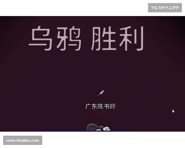 鹅鸭杀新职业解析:策略运用与挑战应对全攻略