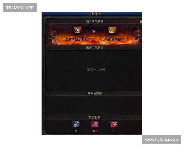 黑暗圣剑传说修改器使用技巧全面解析与实战应用指南 黑暗圣剑传说修改器使用技巧全面解析与实战应用指南