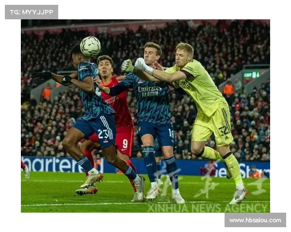 利物浦对阿森纳比赛时间完整公布附最新赛程安排解析